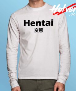 Funny Hentai Long Sleeve Shirt Japanese Style
