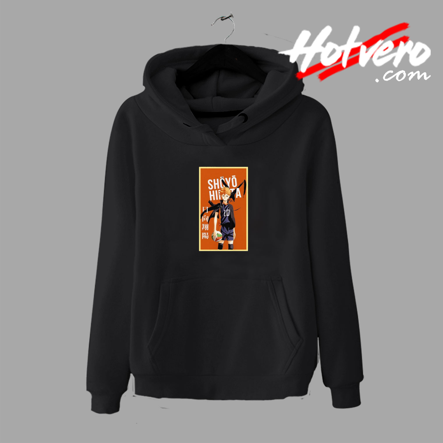 Haikyu Anime Manga Series Hoodie