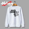Danny Brown Headless Cute Graphic Sweatshirt