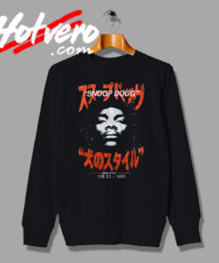 Doggystyle Kanji Text Snoop Dogg Retro Rapper Sweatshirt