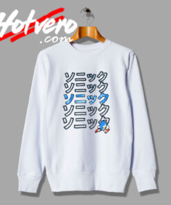 New Sega Sonic The Hedgehog Sweatshirt