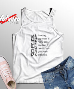 Reading Japanese Is Really Easy Tank Top