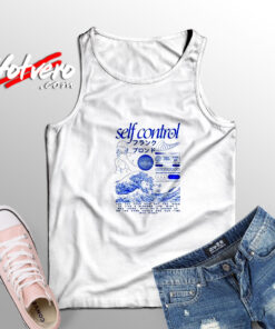 Frank Ocean Self Control Adult Tank Top