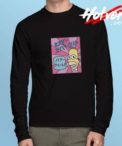 The Simpsons Homer Mr Sparkle Kanji Long Sleeve Tee