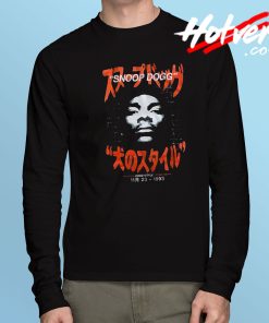 Doggystyle Kanji Text Snoop Dogg Long Sleeve T Shirt