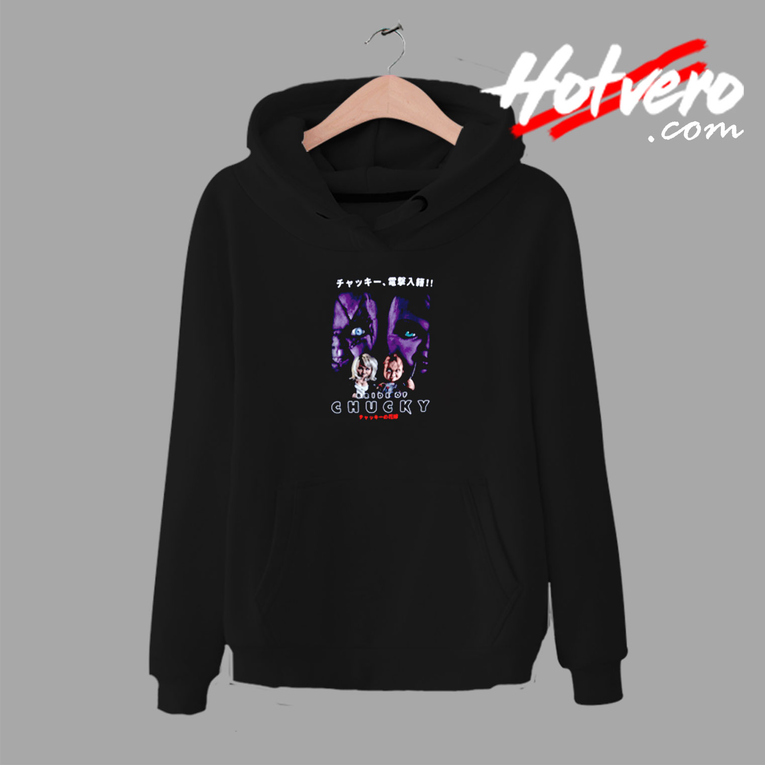 Bride Of Chucky Japanese Poster Urban Hoodie