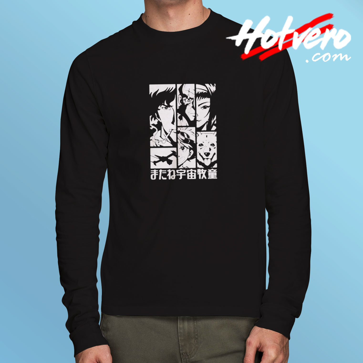 See You Space Cowboy Long Sleeve T shirt