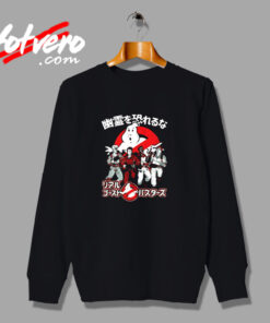 The Real Ghostbusters Busters In Japan Urban Sweatshirt