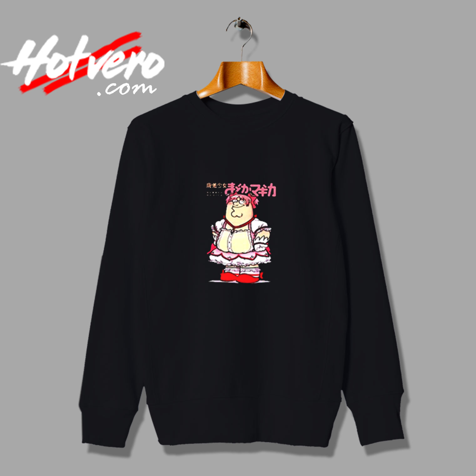 Funny Magical Girl Classic Vintage Sweatshirt Design